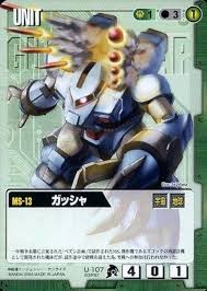 「ウォレン・トレイス」の画像検索結果