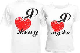 Image result for Печать надписей на футболках кодак