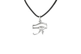 Image result for Horusauge