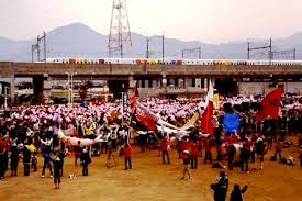 Image result for 九州新幹線 ウェーブ