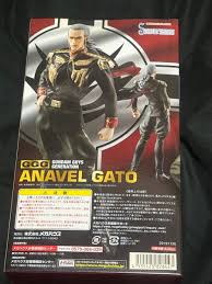 「アナベル・ガトー 機動戦士ガンダム0083 STARDUST MEMORY」の画像検索結果