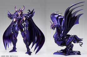 「天猛星ワイバーンのラダマンティス」の画像検索結果