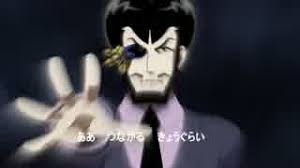 「不死身の村雨健二 ジャイアントロボ THE ANIMATION -地球が静止する日」の画像検索結果