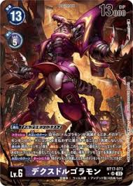 「クロヴィス・ラ・ブリタニア」の画像検索結果