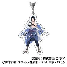 「うちはサスケ」の画像検索結果