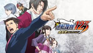 「成歩堂龍一 逆転裁判」の画像検索結果