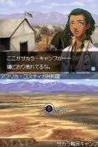 「月森孝介」の画像検索結果