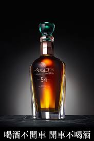 Image result for 全員54