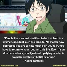 「山崎薫 NHKにようこそ!」の画像検索結果