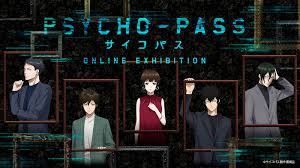 「宜野座伸元 PSYCHO-PASS」の画像検索結果