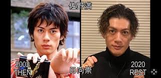 「佐野満 仮面ライダー龍騎」の画像検索結果