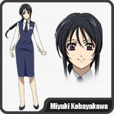 「小早川美幸」の画像検索結果