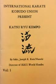 Image result for Ronin Yudansha Ryu