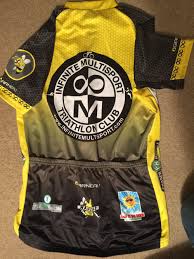 Image result for TS Multisport Club