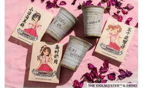 「持田亜里沙 アイドルマスターシンデレラガールズ」の画像検索結果