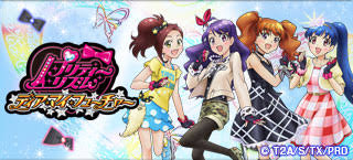 「阿世知今日子」の画像検索結果