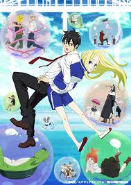 「市ノ宮行（リクルート）」の画像検索結果