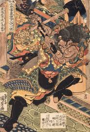 「黒旋風の鉄牛」の画像検索結果