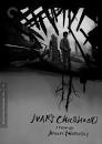 Ivan's Childhood (1962) - The Criterion Collection