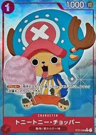 「トニートニー・チョッパー ONE PIECE」の画像検索結果