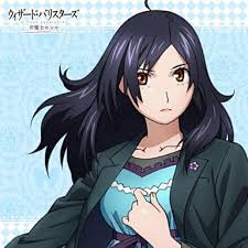 「穂樽夏菜 ウィザード・バリスターズ〜弁魔士セシル」の画像検索結果