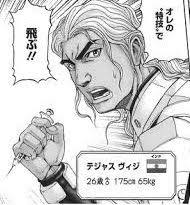 「ジャイナ・エイゼンシュテイン」の画像検索結果