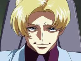 「ムルタ・アズラエル」の画像検索結果