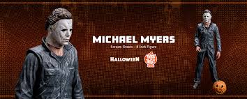 「マイケル・マイヤーズ ハロウィン」の画像検索結果