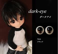「ダークアイ・Ｑ」の画像検索結果