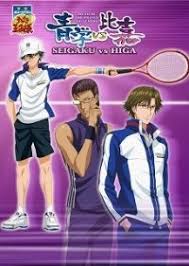 「堀尾聡史」の画像検索結果