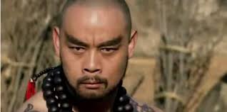 「神行太保・戴宗」の画像検索結果