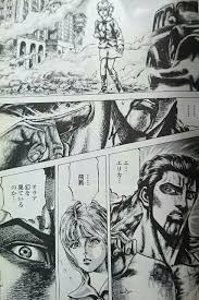 「流飛燕」の画像検索結果