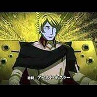 「遠山清 宇宙戦艦ヤマト2199」の画像検索結果