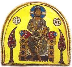 Image result for szent korona pantokrátor