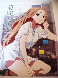 「小早川ティナ Wake Up」の画像検索結果