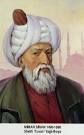 mimar pronunciation