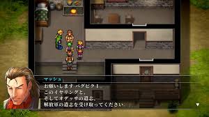 「オデッサ・シルバーバーグ」の画像検索結果