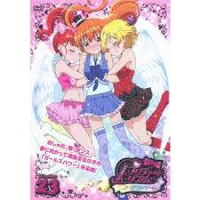 「阿世知今日子 プリティーリズム・オーロラドリーム」の画像検索結果