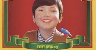 「川北信代」の画像検索結果