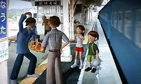 「おばちゃん ぼくのなつやすみ3」の画像検索結果