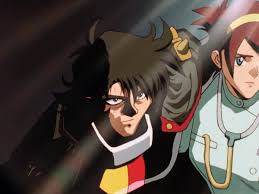 「キョウジ・カッシュ」の画像検索結果