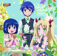 「エルドール・エミルソン ロッテのおもちゃ!」の画像検索結果