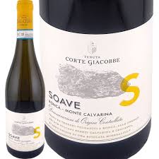 「ソフィア・ブラン」の画像検索結果