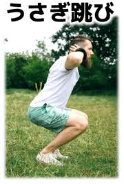 残念な努力에 대한 이미지 검색결과