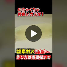 Image result for 生理現象ラキ