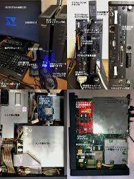 Image result for X68K TRIP割