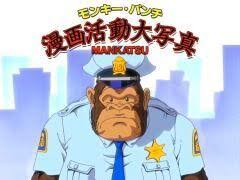 「我々守むつみ ぷにぷに☆ぽえみぃ」の画像検索結果