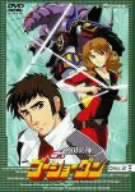 「北条真吾 戦国魔神ゴーショーグン」の画像検索結果