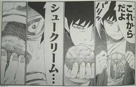 Image result for "疲労や集中力・思考力の低下等の症状"