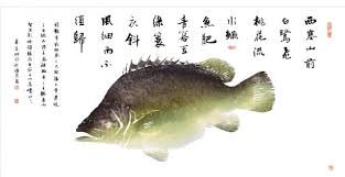 「魚拓」的圖片搜尋結果